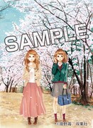 「orange」カラーイラスト