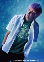 才川コージ演じる志摩廉造。