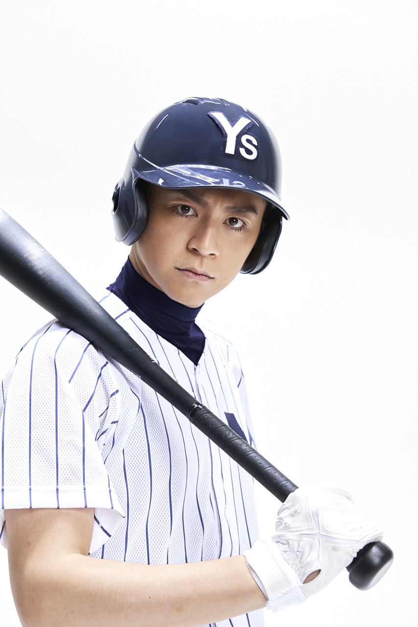 永田彬演じる三島優太。
