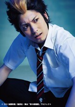 山本一慶演じる勝呂竜士。(c)2016 加藤和恵／集英社・舞台「青の祓魔師」プロジェクト