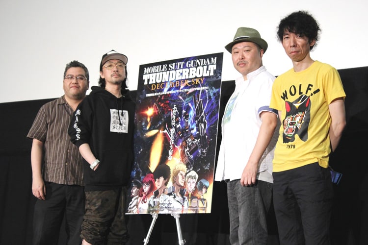 アニメ「ガンダム サンダーボルト」太田垣康男と菊地成孔が“戦争