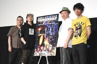 （左から）松尾衡監督、菊地成孔、太田垣康男、小形尚弘プロデューサー。