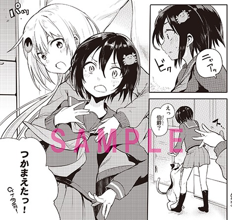 「藤原伯爵の受難」より。