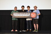 （左から）松尾衡、中村悠一、木村良平、太田垣康男。