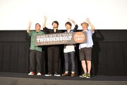 （左から）松尾衡、中村悠一、木村良平、太田垣康男。