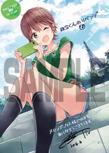 メロンブックス各店：Tiv描き下ろし入り4Pリーフレット