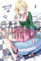 WonderGOO各店（一部店舗除く）：Tiv描き下ろしポストカード