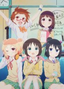 「ステラのまほう」キービジュアル