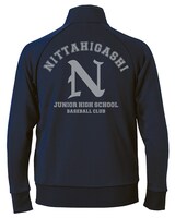 新田東中学校野球部ドライジャージ