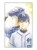 バッテリー クリーナークロス