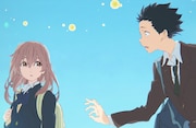 映画「聲の形」主題歌はaiko!取り乱すほど歓喜「とてもとても幸せです!」