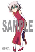 「ろんぐらいだぁす！」7巻を文教堂書店・アニメガ各店で購入するともらえる三宅大志描き下ろしカラーイラストカード。