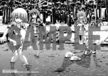 「ろんぐらいだぁす！」7巻をこみらの！参加書店で購入するともらえる三宅大志描き下ろしペーパー。