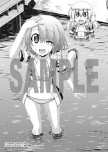 「ろんぐらいだぁす！」7巻をWonderGOO、喜久屋書店、書泉、セブンネットショッピング、マキノサイクル、フォーチュンバイクほかにて購入するともらえる三宅大志描き下ろしペーパー。