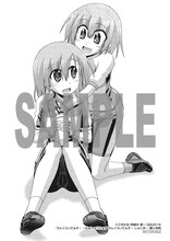 「ろんぐらいだぁす！ ～ぱぁしゅうたぁず ろんぐらいだぁす！・じゅにあ～」をセブンネットショッピング、書泉、マキノサイクル、フォーチュンバイクほかにて購入するともらえる三宅大志描き下ろしペーパー。