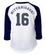 新田東中学校野球部ラグランTシャツ 永倉豪Ver.