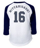 新田東中学校野球部ラグランTシャツ 永倉豪Ver.