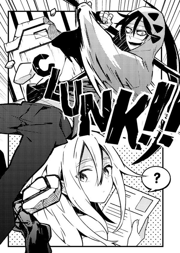 「殺戮の天使 until death do them part」のイメージ。