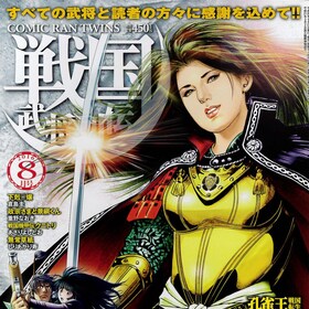 かわのいちろう コミックナタリー かわのいちろう コミックナタリー