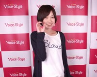 川上莉央（山下里子役）。