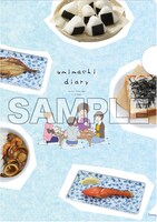 月刊flowers8月号に付属している「海街diary」のクリアファイル。