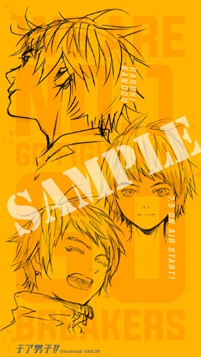 本日6月29日に配信された坂東晴希のスマートフォン用壁紙。