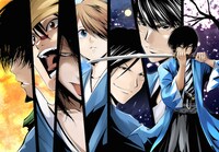 「この剣が月を斬る」のビジュアル。