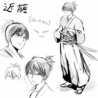 「この剣が月を斬る」近藤のカット。