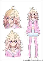 野呂誠（CV：木戸衣吹）