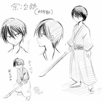 「この剣が月を斬る」沖田宗次郎のカット。