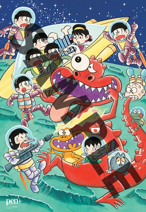 付録の「おそ松くん」ポスター。