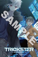 アニマックスカフェ秋葉原店にてプレゼントされるポストカード。