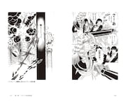 「『ベルサイユのばら』で読み解くフランス革命」より。