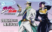 アニメ「ジョジョの奇妙な冒険 ダイヤモンドは砕けない」グッズフェアのバナー。