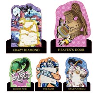 スタンディングメモ