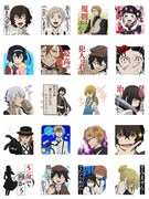 LINEスタンプ「文豪ストレイドッグス」