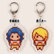 「『弱虫ペダル』ドット絵アクリルキーホルダー チーム2人セット（手嶋純太＆青八木一）」