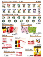 「弱虫ペダルスペシャルショップ2016夏 in 渋谷PARCO」で販売されるグッズ。