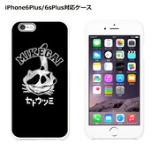 「『セトウツミ』iPhone・スマホハードケース [三毛貝ちゃん/黒背景]」