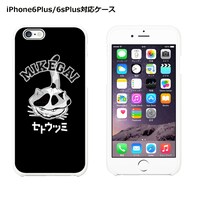 「『セトウツミ』iPhone・スマホハードケース [三毛貝ちゃん/黒背景]」