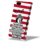 「『セトウツミ』全面印刷手帳型iPhone・スマホケース [バルーンさん]」