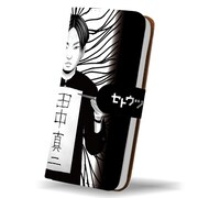 「『セトウツミ』全面印刷手帳型iPhone・スマホケース [田中真二]」