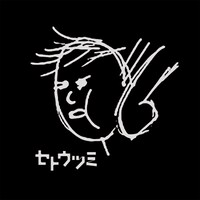 「『セトウツミ』両面プリントTシャツ [ラクガキ攻防戦]」