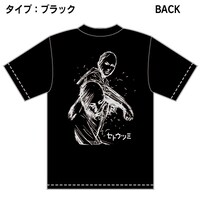 「『セトウツミ』両面プリントTシャツ [ラクガキ攻防戦]」