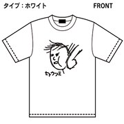 「『セトウツミ』両面プリントTシャツ [ラクガキ攻防戦]」