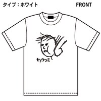 「『セトウツミ』両面プリントTシャツ [ラクガキ攻防戦]」