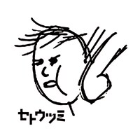 「『セトウツミ』両面プリントTシャツ [ラクガキ攻防戦]」