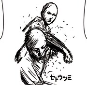 「『セトウツミ』両面プリントTシャツ [ラクガキ攻防戦]」