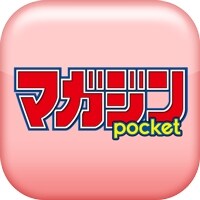 マガジンポケット