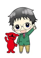 チーバくん×小野田坂道